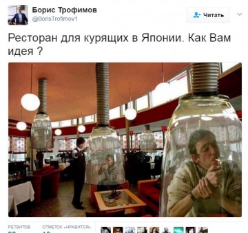 "Мыздобулы" в картинках. Смешных и не очень... 26.04.2017