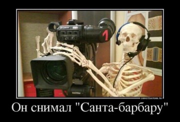 "Мыздобулы" в картинках. Смешных и не очень... 26.04.2017