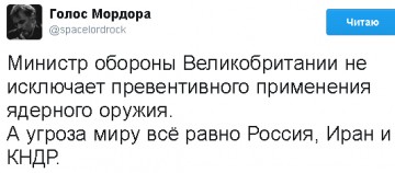 "Мыздобулы" в картинках. Смешных и не очень... 26.04.2017