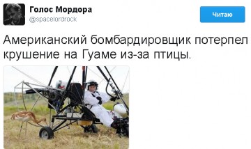 "Мыздобулы" в картинках. Смешных и не очень... 26.04.2017