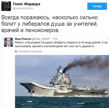 "Мыздобулы" в картинках. Смешных и не очень... 26.04.2017