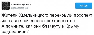 "Мыздобулы" в картинках. Смешных и не очень... 26.04.2017