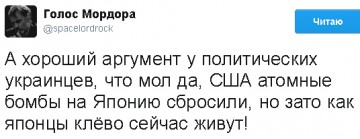 "Мыздобулы" в картинках. Смешных и не очень... 26.04.2017