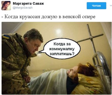 "Мыздобулы" в картинках. Смешных и не очень... 26.04.2017