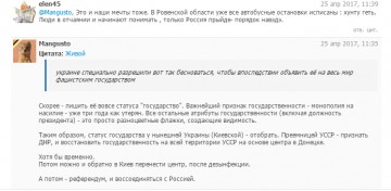 "Мыздобулы" в картинках. Смешных и не очень... 26.04.2017