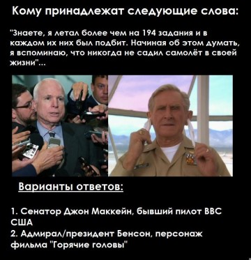 "Мыздобулы" в картинках. Смешных и не очень... 28.04.2017