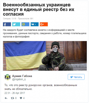 "Мыздобулы" в картинках. Смешных и не очень... 28.04.2017