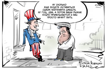 "Мыздобулы" в картинках. Смешных и не очень... 28.04.2017