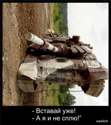 "Мыздобулы" в картинках. Смешных и не очень... 28.04.2017