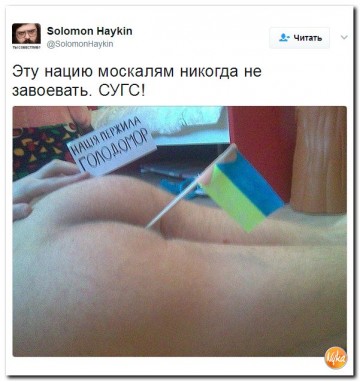 "Мыздобулы" в картинках. Смешных и не очень... 28.04.2017