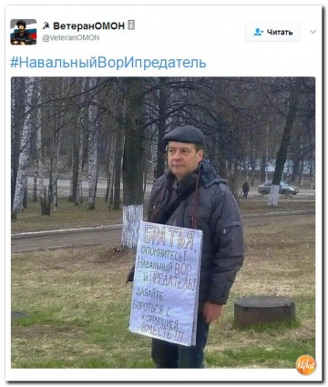 "Мыздобулы" в картинках. Смешных и не очень... 28.04.2017