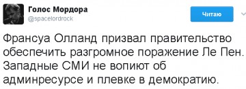 "Мыздобулы" в картинках. Смешных и не очень... 28.04.2017