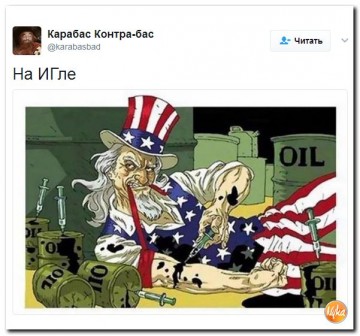 "Мыздобулы" в картинках. Смешных и не очень... 28.04.2017