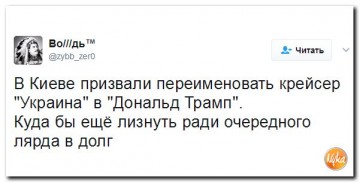 "Мыздобулы" в картинках. Смешных и не очень... 28.04.2017