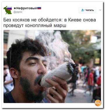 "Мыздобулы" в картинках. Смешных и не очень... 28.04.2017