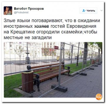 "Мыздобулы" в картинках. Смешных и не очень... 28.04.2017