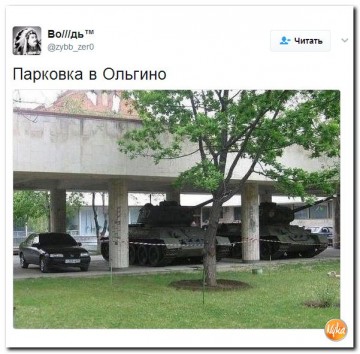 "Мыздобулы" в картинках. Смешных и не очень... 28.04.2017