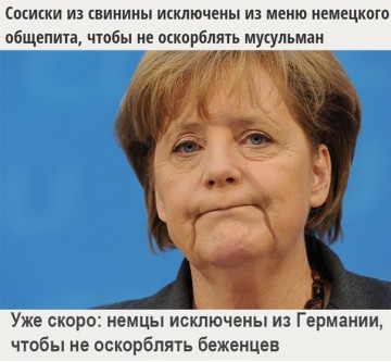 "Мыздобулы" в картинках. Смешных и не очень... 28.04.2017