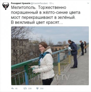 "Мыздобулы" в картинках. Смешных и не очень... 28.04.2017