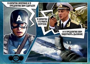 "Мыздобулы" в картинках. Смешных и не очень... 28.04.2017