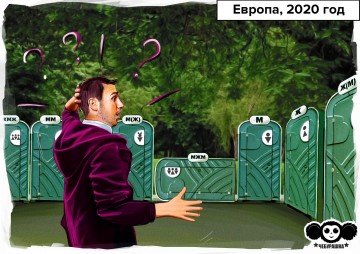 "Мыздобулы" в картинках. Смешных и не очень... 28.04.2017