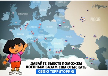 "Мыздобулы" в картинках. Смешных и не очень... 28.04.2017