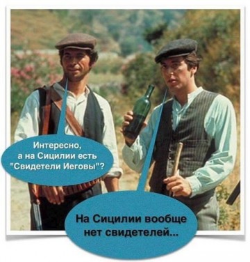 "Мыздобулы" в картинках. Смешных и не очень... 28.04.2017