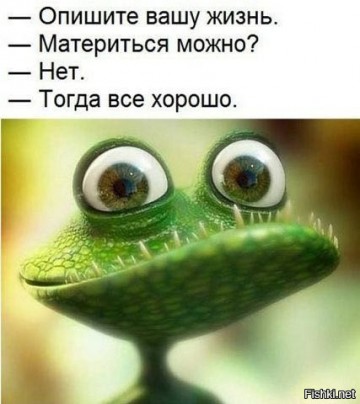 "Мыздобулы" в картинках. Смешных и не очень... 28.04.2017