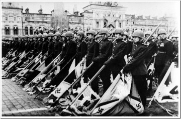 Михаил Елизаров — Оркская