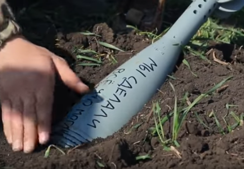 Сделай свой шаг к миру!