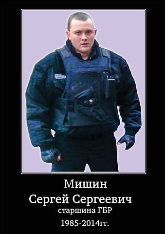 Три года Одесской Хатыни (18+)