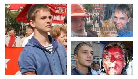 Три года Одесской Хатыни (18+)