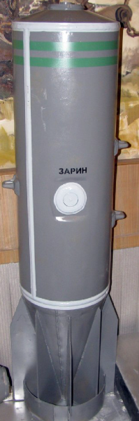 В Минобороны назвали сказками заявления HRW о "советской" бомбе в Идлибе