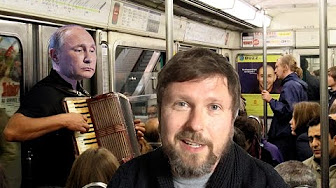 Вражеский аккордеон, карта Кореи и тетя Роза едет домой