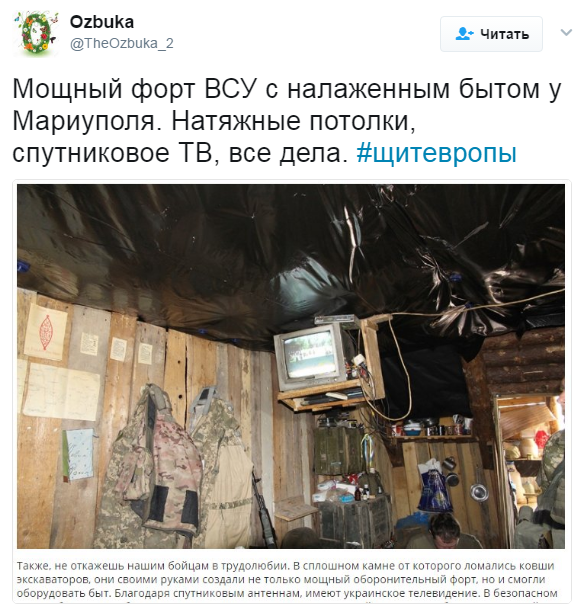 Рубрика "Самая сальная армия континента": Миномёт «Молот» утилизировал ещё немного хрюмбергов