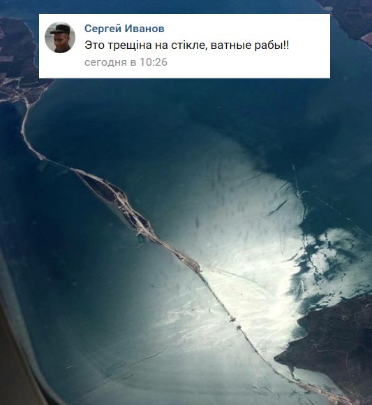 Кинокомпания «МосТФильм» представляет: Моста всё равно нет