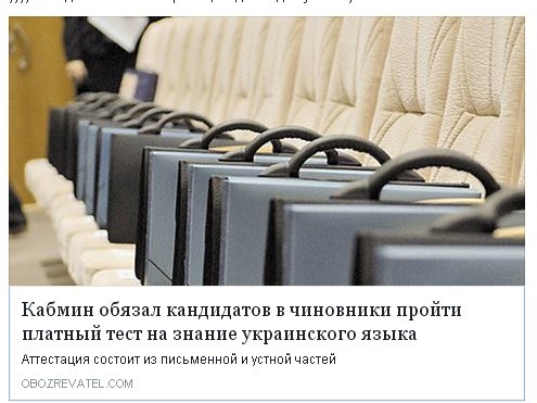 Немного зарисовок из Украины... Немного зарисовок из Украины...