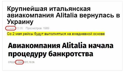 Немного зарисовок из Украины... Немного зарисовок из Украины...