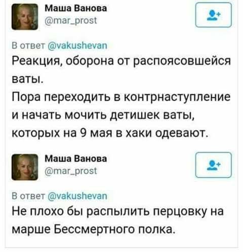 В предчувствии праздника