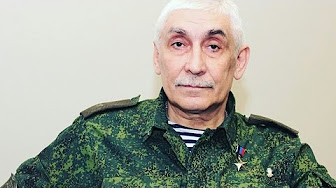 Памяти моего командира, Героя ДНР Александра Сергеевича Немогай