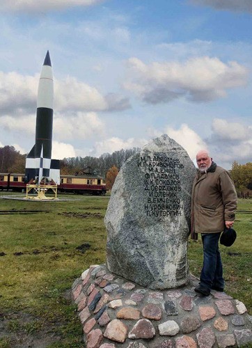 Пенемюнде помнит…