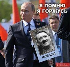 Боровой цинично оскорбил Путина в преддверии «Бессмертного полка»