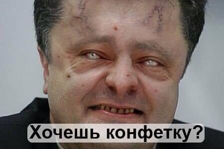 Петр Порошенко устроил «охоту» на Макрона Петр Порошенко устроил «охоту» на Макрона