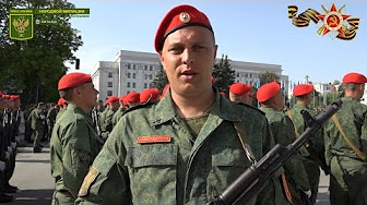 Поздравление Ветеранов с 9 Мая