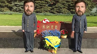 Праздник свободных в городе экс-Герое Киеве