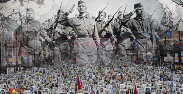 Гордость за свою Родину Гордость за свою Родину