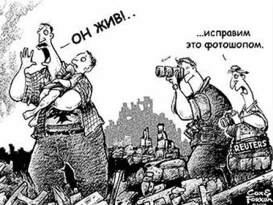 Скрытые солдаты террора: «Аль-Каида» раскрыла правду о «Белых Касках» Скрытые солдаты террора: «Аль-Каида» раскрыла правду о «Белых Касках»