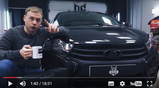 Можете представить себе самую дорогую Lada Vesta? Нет? Тогда смотрите этот ролик