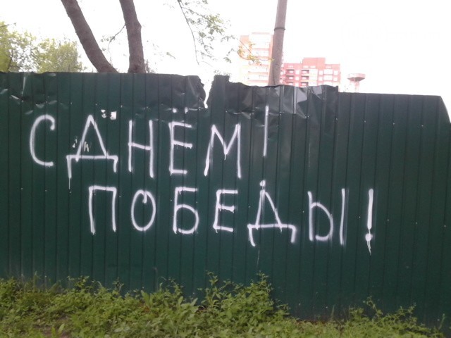 Мариуполь не потерял память... Мариуполь не потерял память...