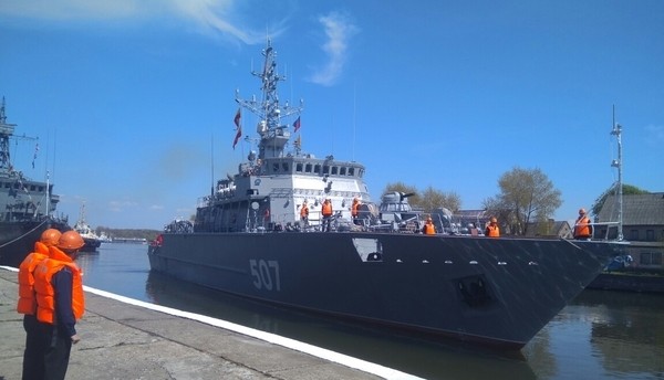 Новейший тральщик "Александр Обухов" прибыл в порт постоянной дислокации Балтийск